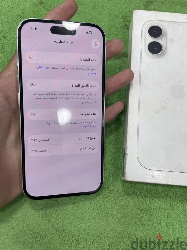 iPhone 16 93% 2
