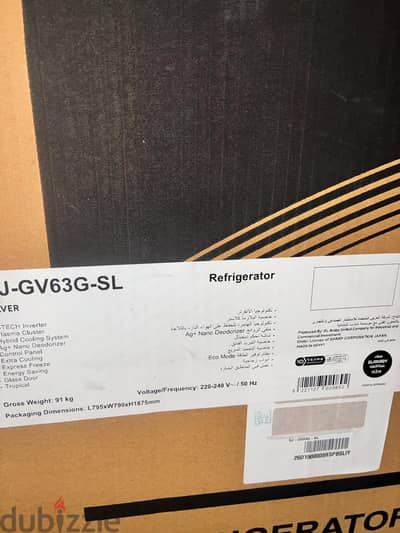 تلاجة شارب  SJ-GV36G