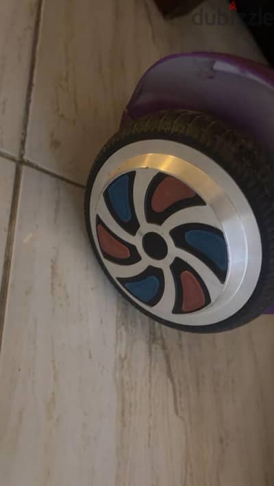 هوفار بورد