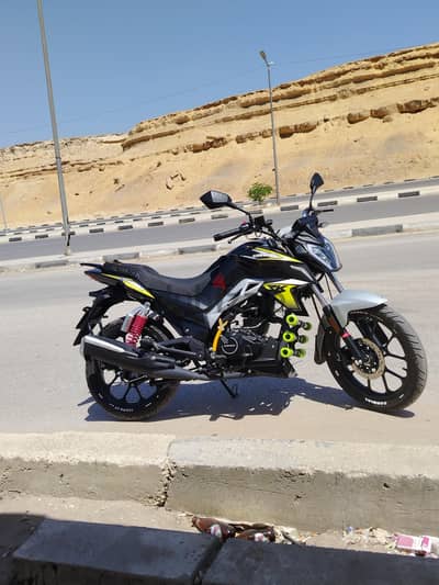 مكنة  كيواي