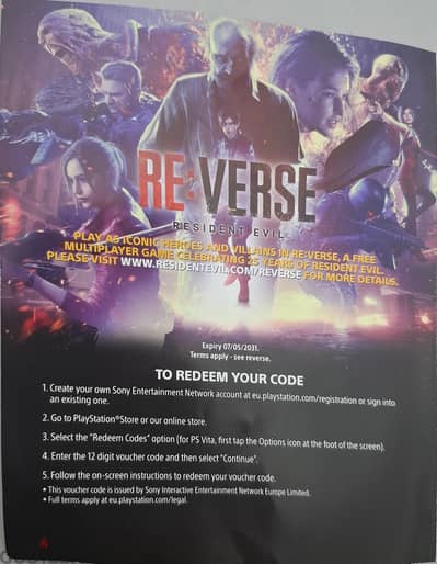 بونص code للعبه resident evil