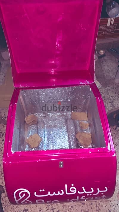 صندوق بريد فاست بحالته