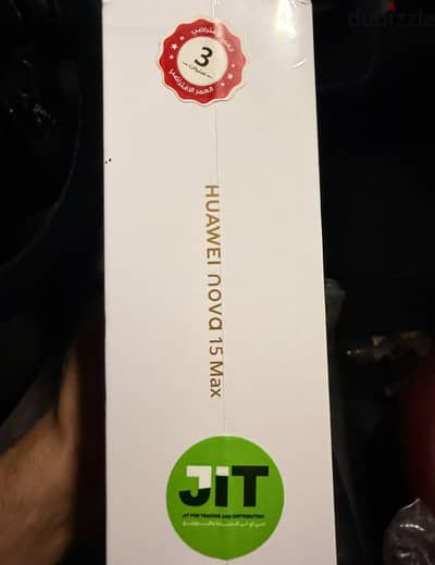 Huawei Other Model
