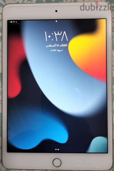 iPad mini 4 64GB – Gold – Wi-Fi