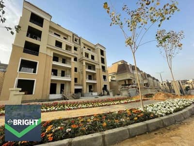 شقة للبيع بمقدم 1.5% فقط في أميز موقع بكمبوند سراى