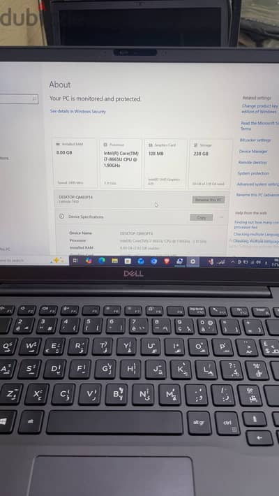 dell latitude 7400