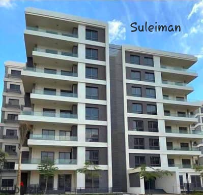 Apartment for sale, 119 sq m, in Nur Taniz, Ali Garden View, booked in 2022 with a low down payment    Old booking 2022  Prime 5th floor  Garden view, sea-facing  High quality  Layout: 3 bedrooms, 2 bathrooms, including a master bedroom    Fin