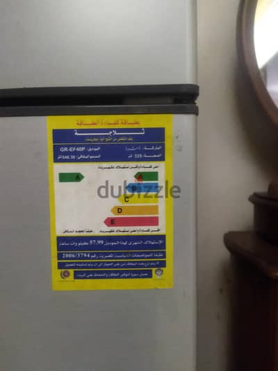بحريه