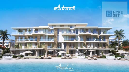 fully finished chalet 1 BEDROOM  FOR SALE IN azha RAS EL HEKMA next to modon ras elhekma with 5 % down payment and installments up to 10 years
