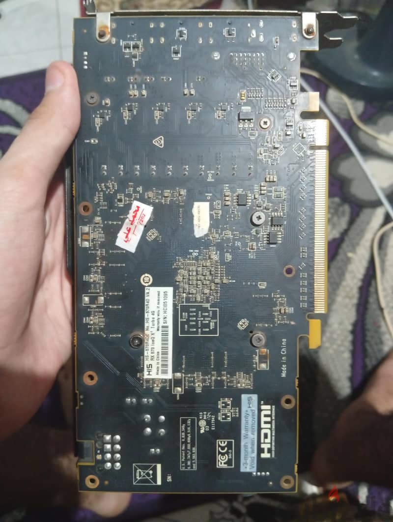 RX 570 4G 1