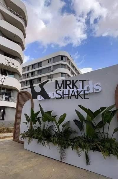 Lowest Downpayment Apartment 165m 3 Bedrooms Deliver 2027 For Sale in Bloom Fields