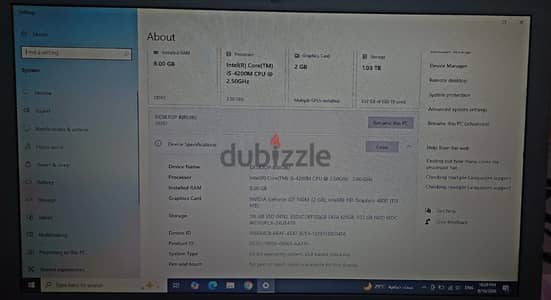 lenovo ideapad z510 i5 . . . للبيع