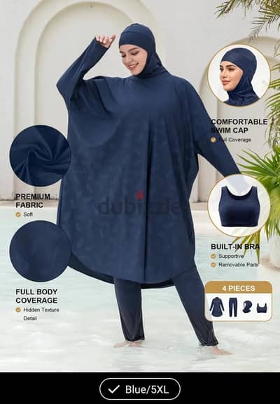بوركينى محجبات جديد