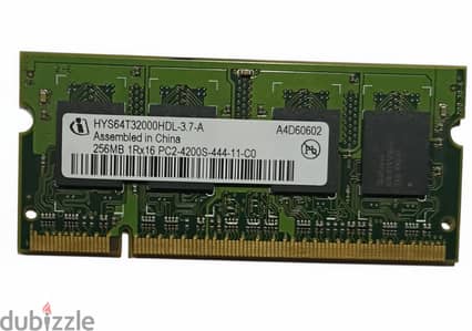 رامة لاب توب 256 ddr2