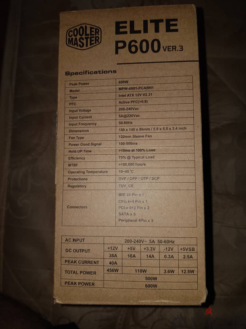 cooler master v3 p600 1