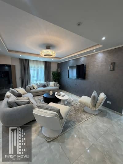 Fully Finished Apartment with Furniture & Appliances, Ready for Immediate Delivery for Sale in Amorada New Cairo