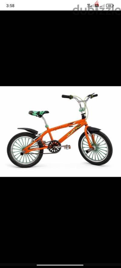 عجله BMX مقاس 20