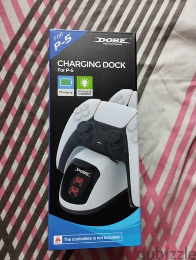 PS5 Charging Dock