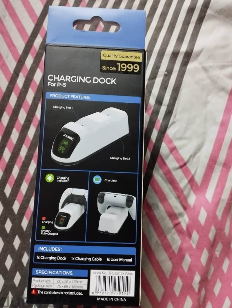 PS5 Charging Dock 1