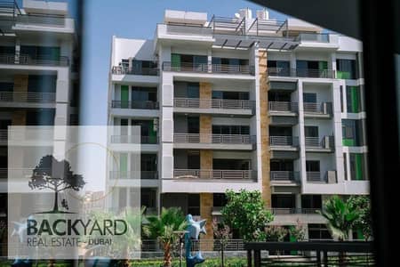 Premium fully furnished apartment with super-luxury finishing in Hyde Park, Fifth Settlement, Golden Square, next to AUC and near Mivida.