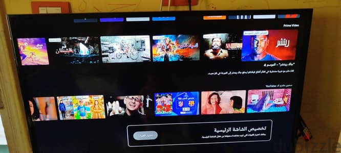 شاشة سامسونج للبيع