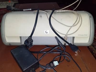 طباعة up للبيع
