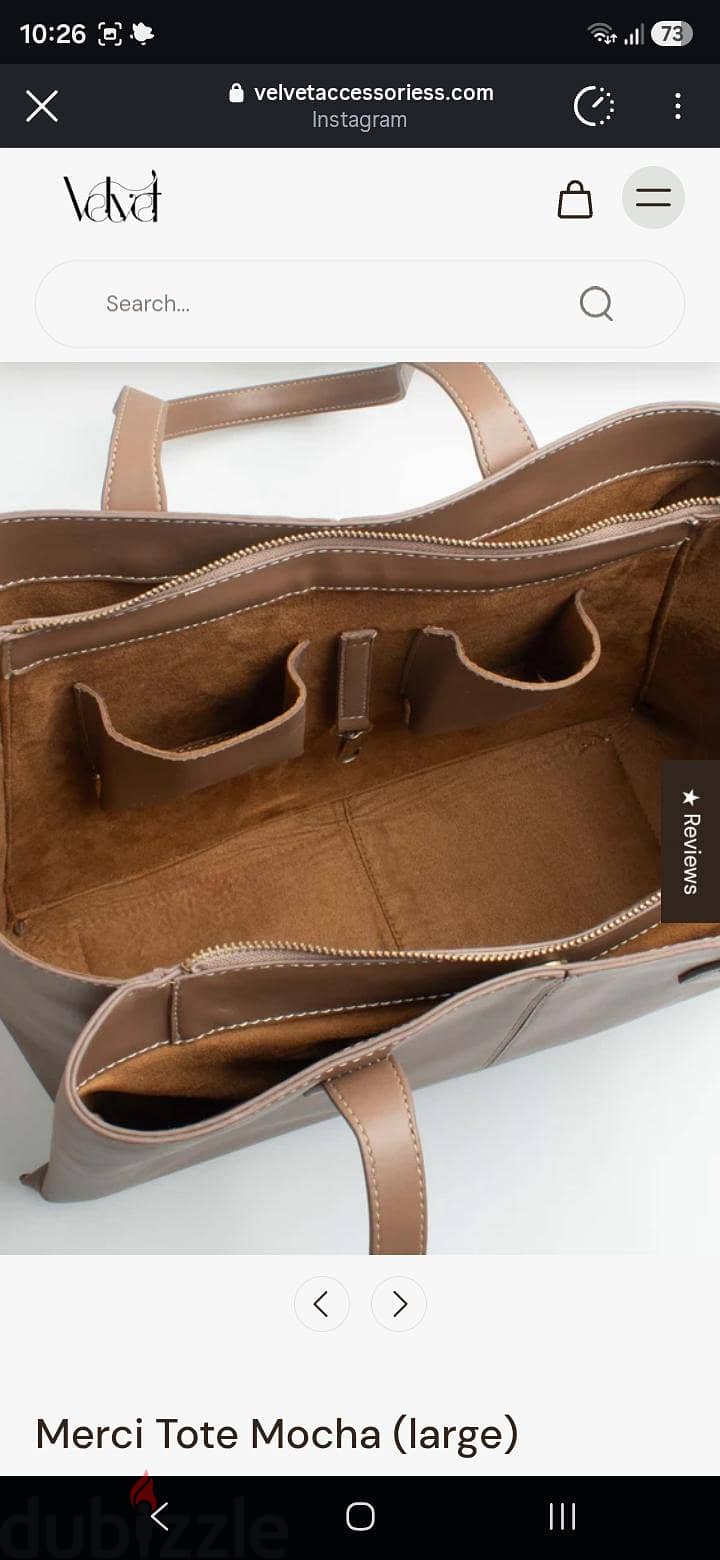 Velvet Mocha Large 1