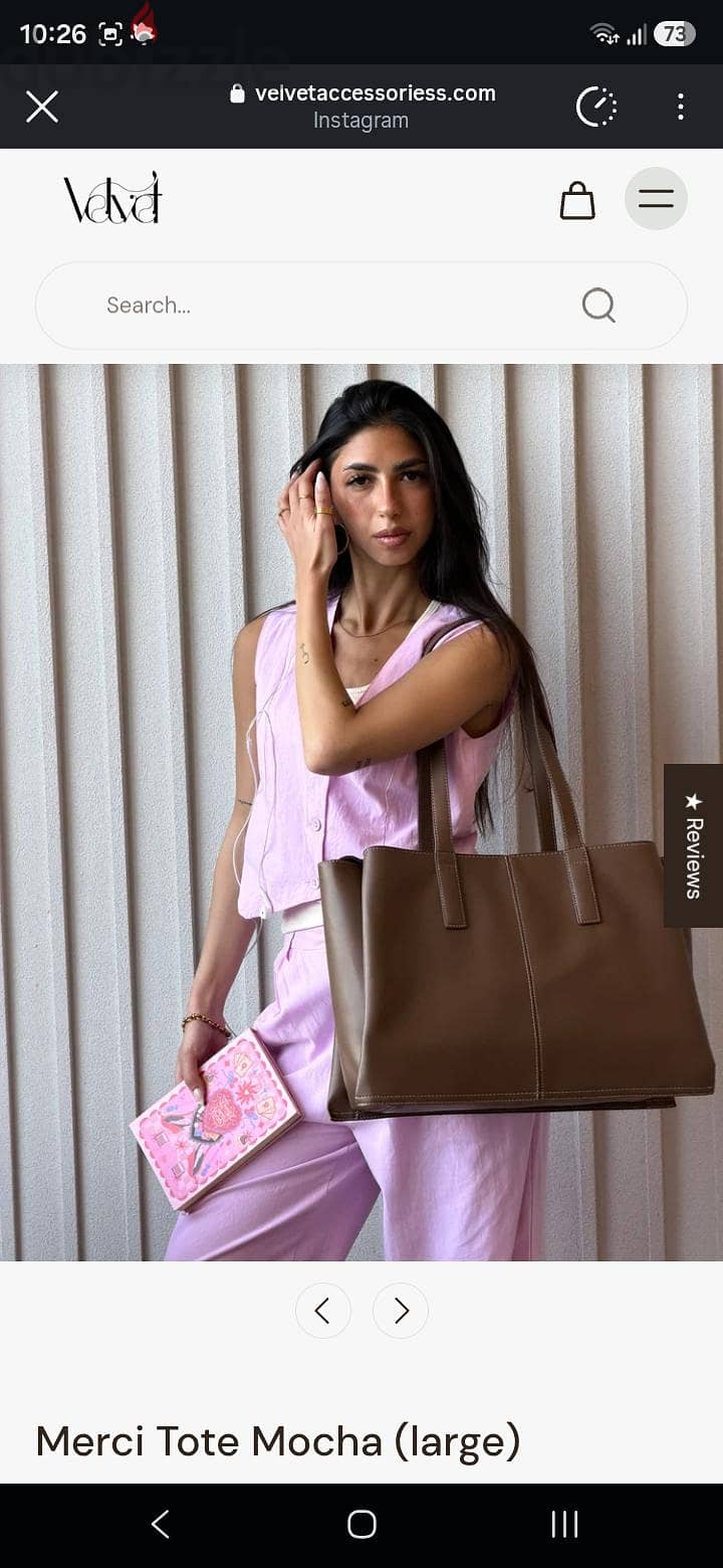 Velvet Mocha Large 3