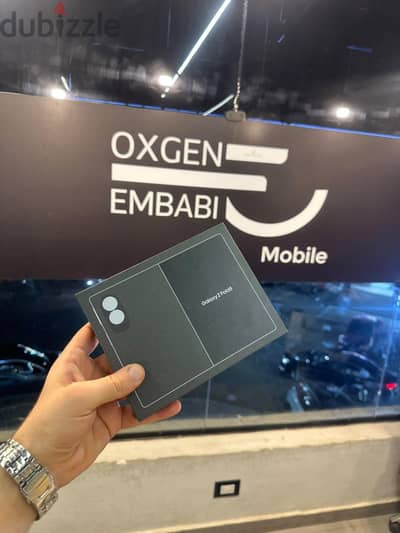Samsung Z Fold 8