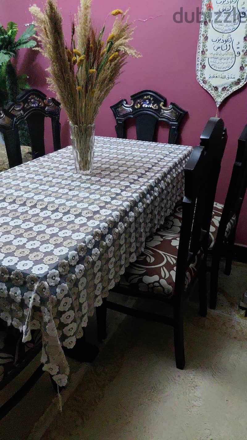 غرفة سفرة كاملة 1