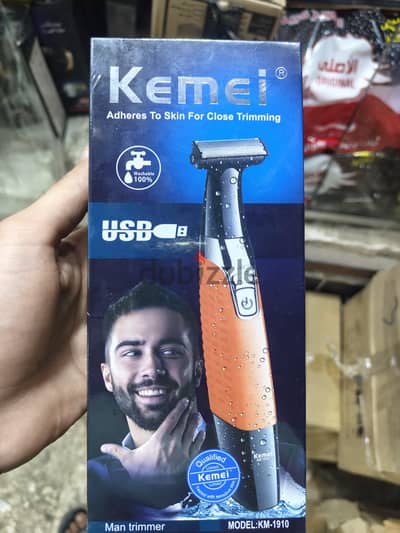 مكنة kimi