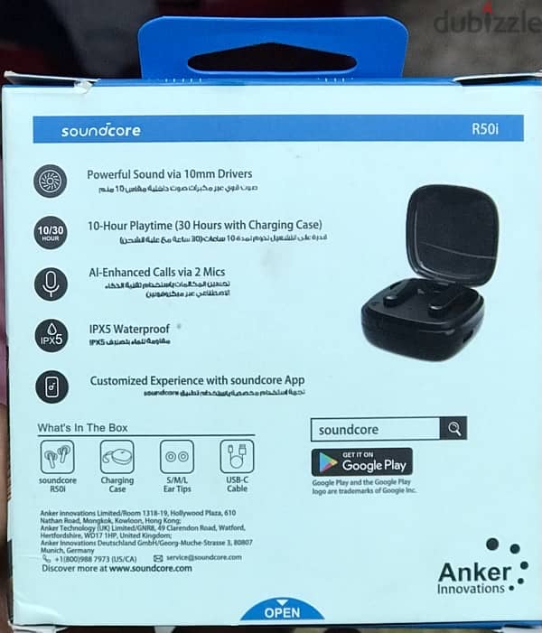 Anker Soundcore R50i 3