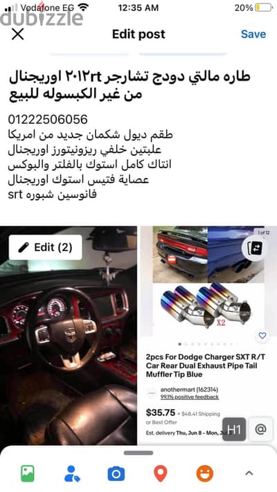 dodge charger