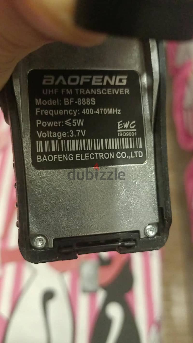 baofeng_ bf888s 3
