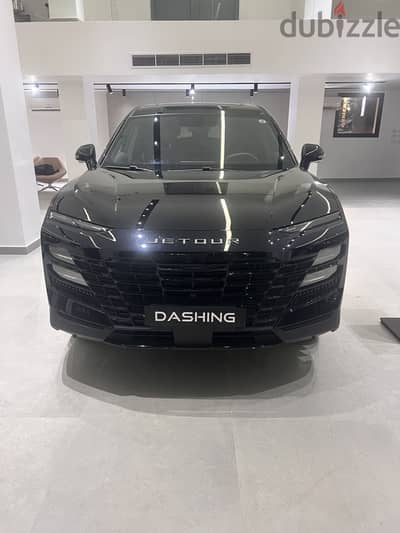 Jetour Dashing Luxury 2027