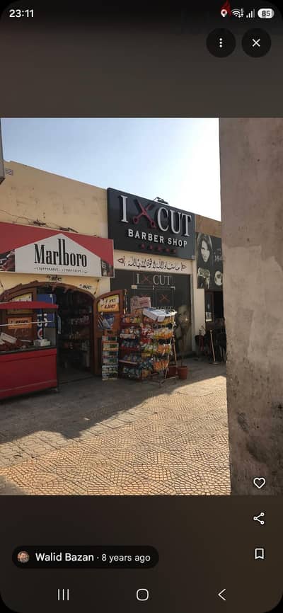 محل للايجار في السوق القديم