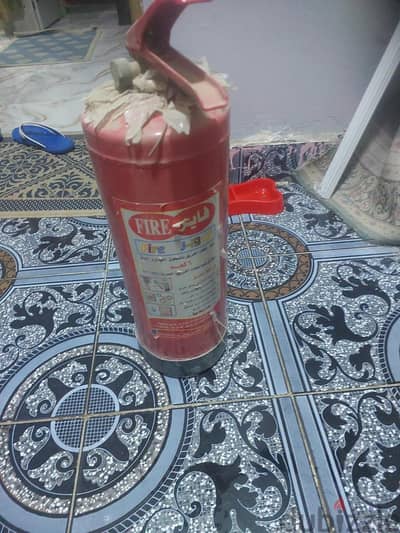 طفاية حريق