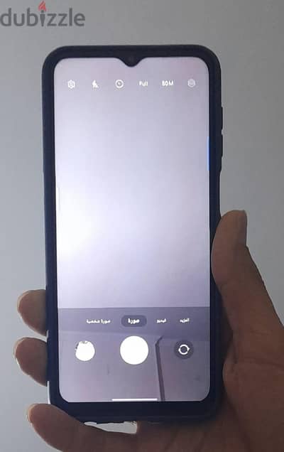 سامسونج ايه 23