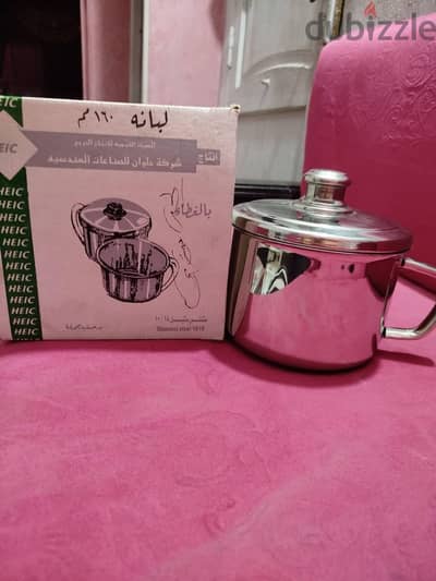 ادوات منزليه