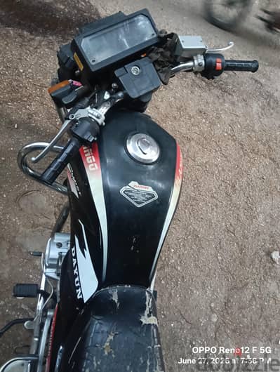 للاستفسار يرجي التواصل علي رقم 01552789497