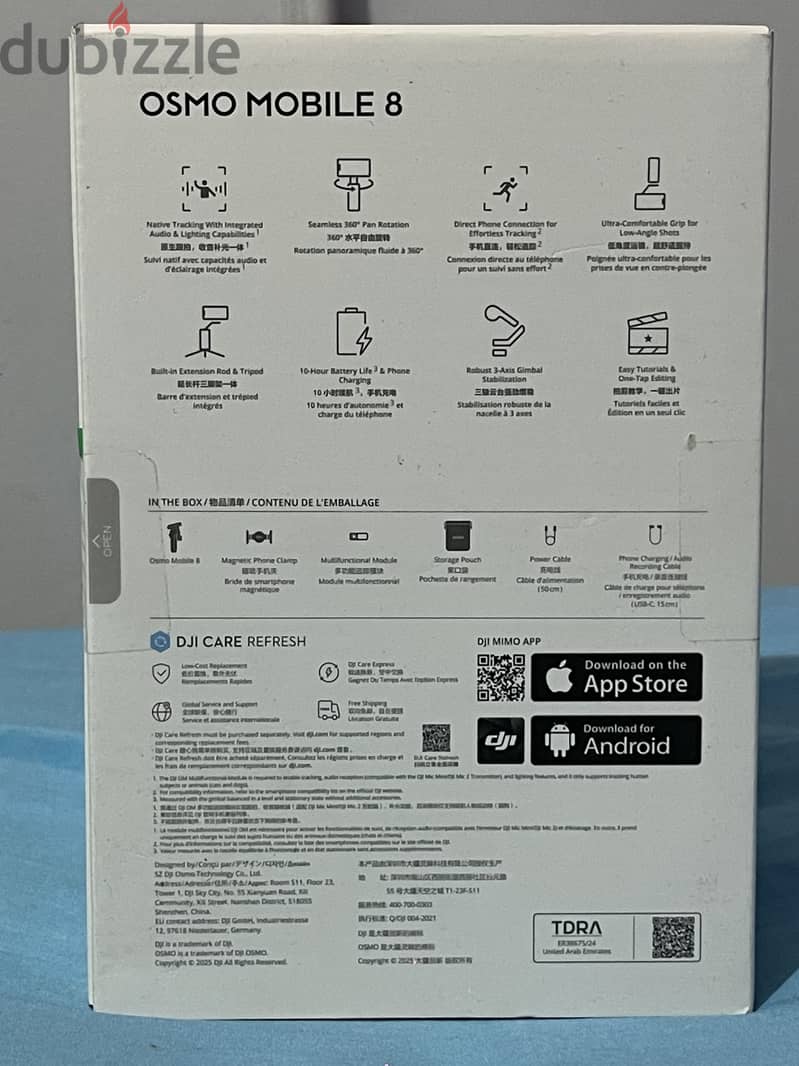 Dji Osmo Mobile 8P Advanced 4