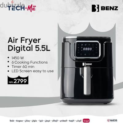 air fryer Benz from 5.5 liter to 12 liter