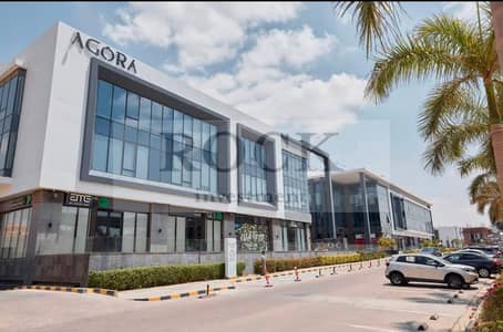 Office for Rent - Agora Mall, Golden square, South Nawadi Street, New Cairo