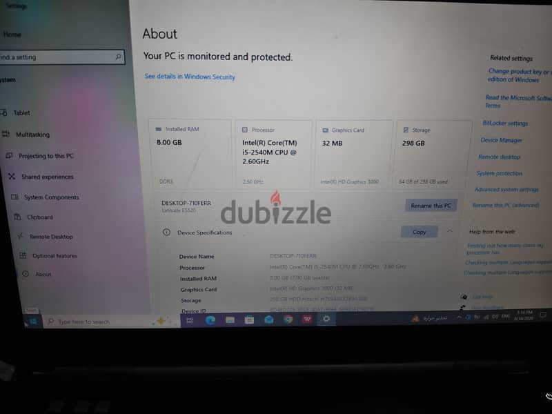 لابتوب Dell 1