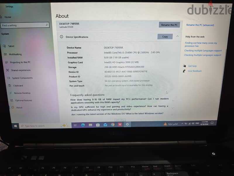 لابتوب Dell 2