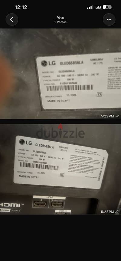 تلفزيون oled ai