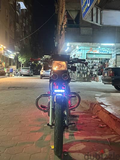دايو اربعه