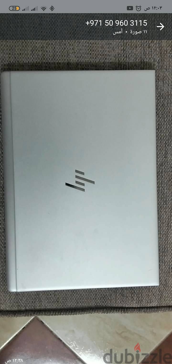 لاب توب hp i7 6