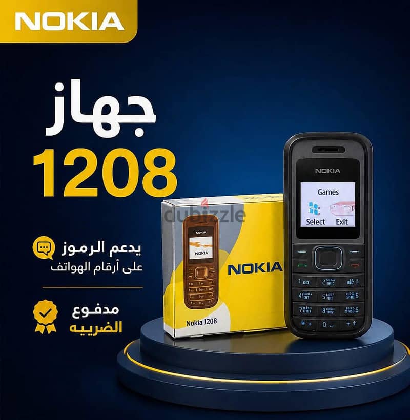 Nokia 1208 3