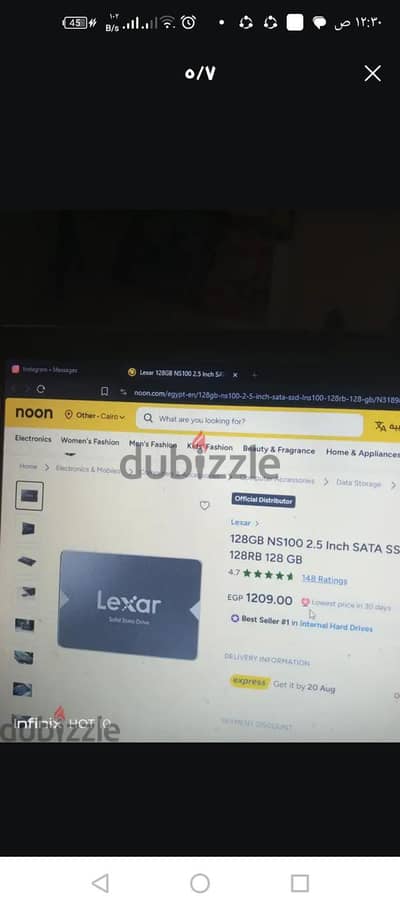 تجميعه جيل رابع ممتازه للمذاكره والالعاب